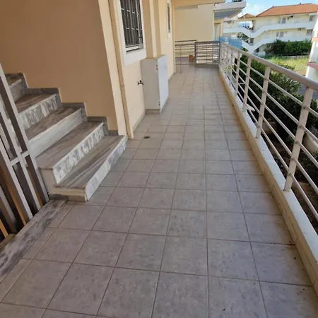 Antreas Cosy Apartamento *