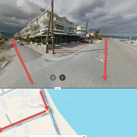 Antreas Cosy Parálion Ástros