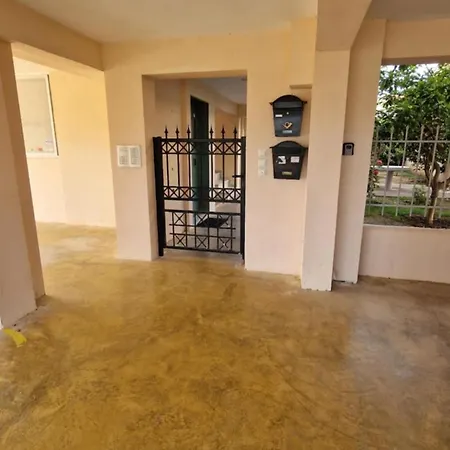 Antreas Cosy Διαμέρισμα *