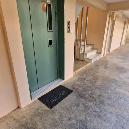 Διαμέρισμα Antreas Cosy